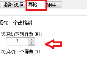 1626056733136152.png image.png