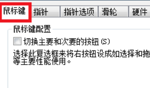 1626056708677664.png image.png