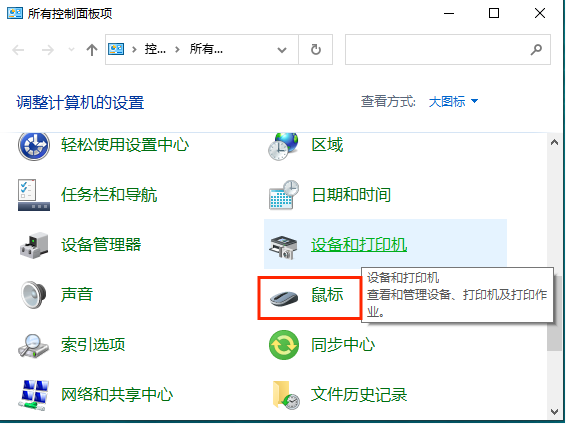 1626233770725472.png 屏幕截图 2021-07-14 113516.png