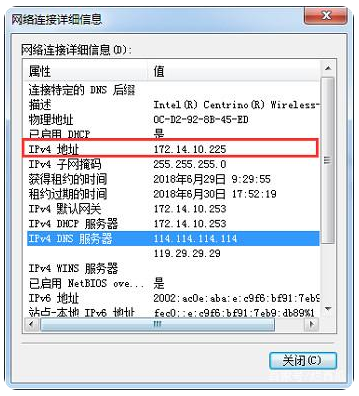 1625469847634288.png image.png