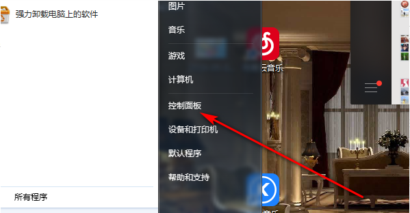 1629344973122227.png image.png