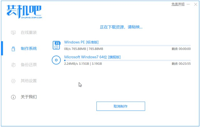 1622171327715532.png image.png