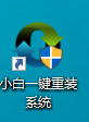 1626311036495295.png 屏幕截图 2021-07-15 084358.png