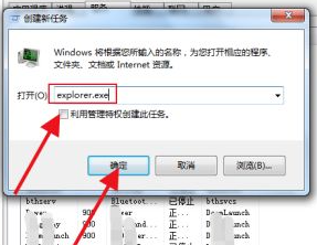 1627984475311464.png image.png