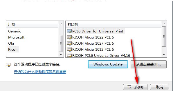 1629345003102273.png image.png