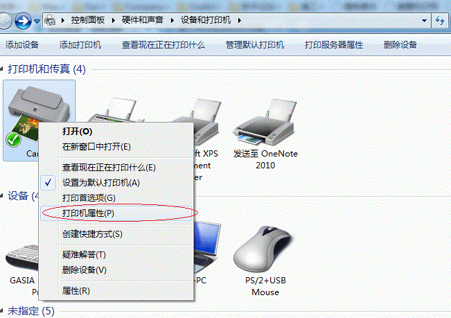 1629775507165844.png image.png