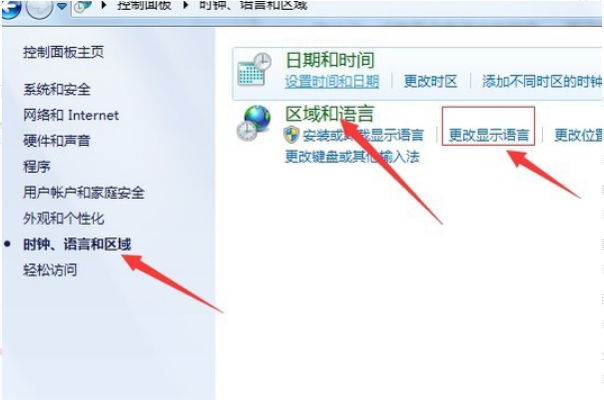 1628493835140193.png image.png