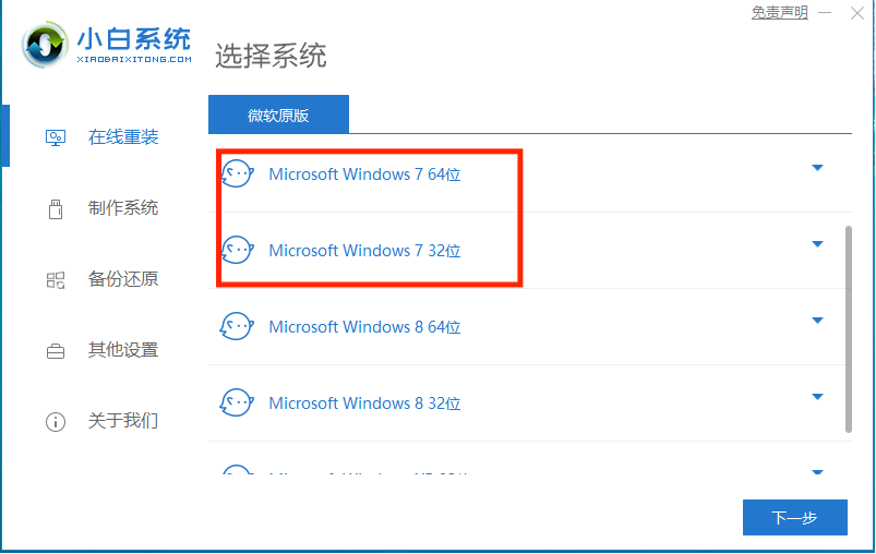 1626311239252510.png 屏幕截图 2021-07-15 090549.png