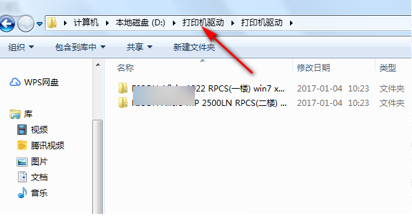 1629344966128273.png image.png