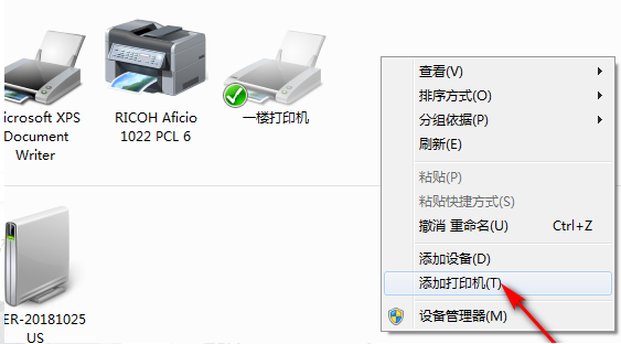 1629344982937533.png image.png