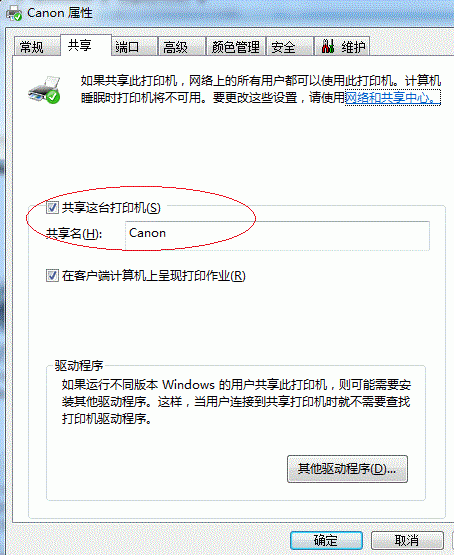 1629775529410953.png image.png