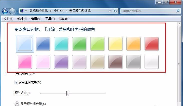 1628932289112153.png image.png