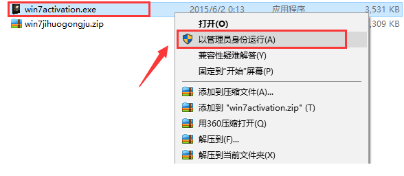1616211970682871.png image.png