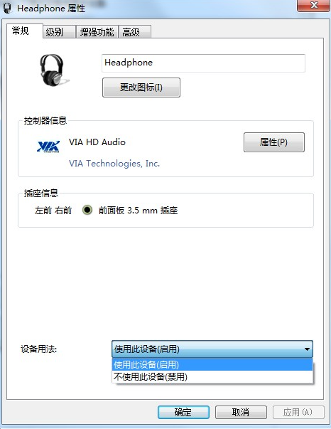1624588946220150.png image.png