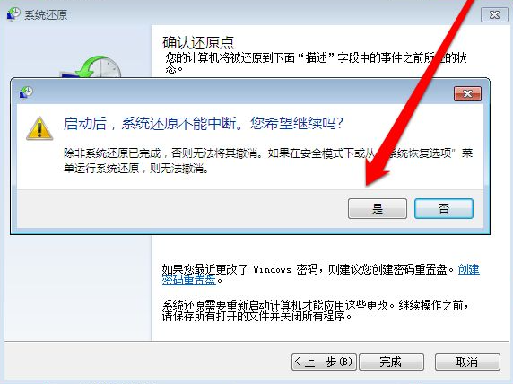1630635582106705.png image.png