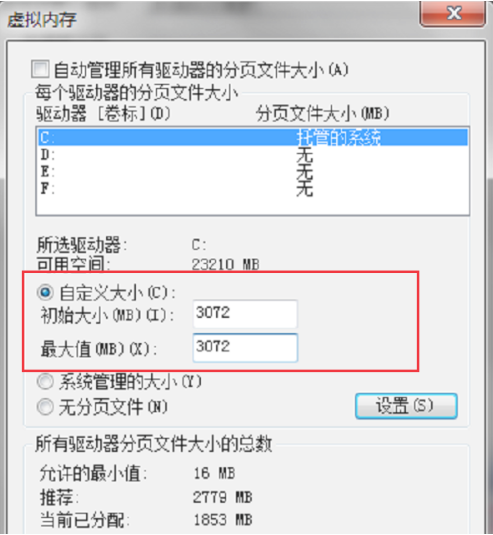 1631256609129904.png image.png