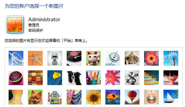 1632811893846306.png image.png