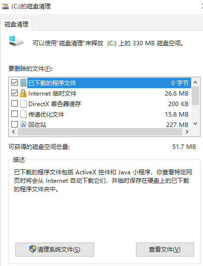 1632618923136952.png image.png