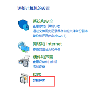 1630028043125476.png image.png