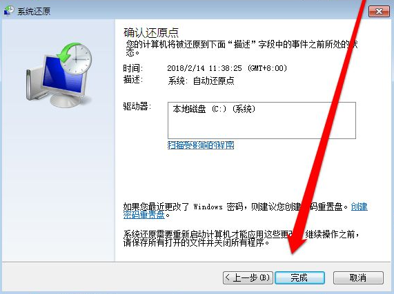 1630635456117756.png image.png