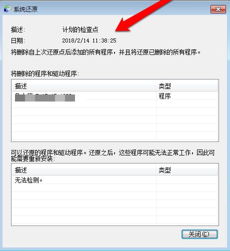 1630635564635106.png image.png