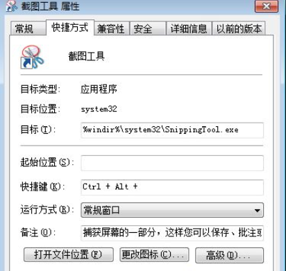 1627955513103000.png image.png