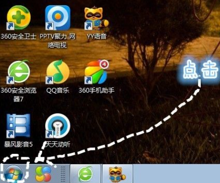 1634799713948549.png image.png