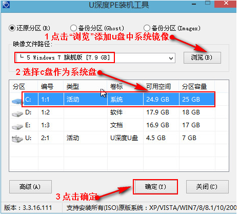 1633677760715790.png image.png