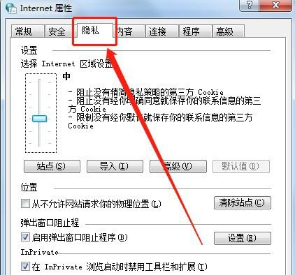 1634200622102820.png image.png