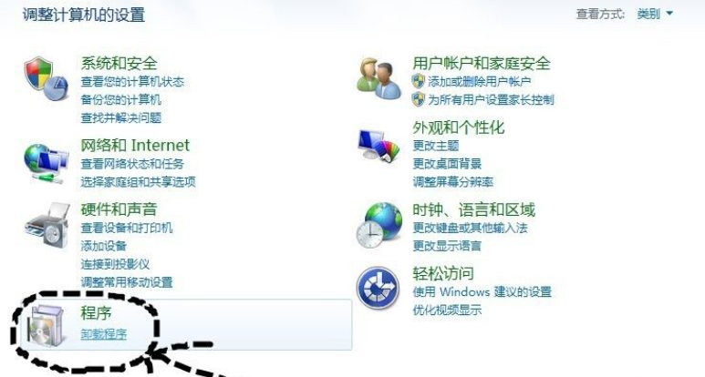 1634799737768977.png image.png