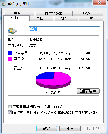 1634891230921525.png image.png