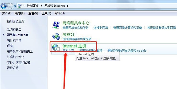 1634200608696125.png image.png