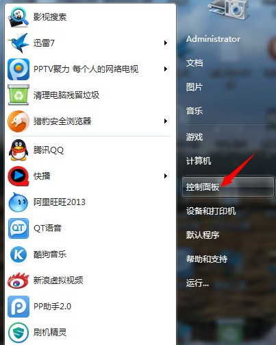1632971711559499.png image.png