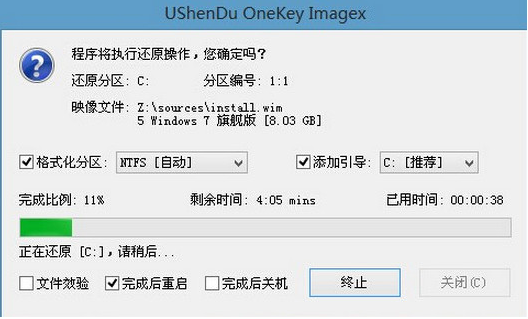1633677787671855.png image.png