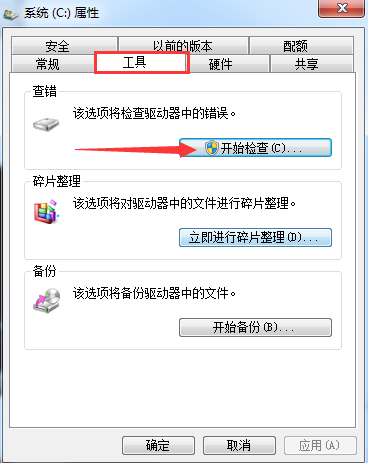 1634891258237535.png image.png
