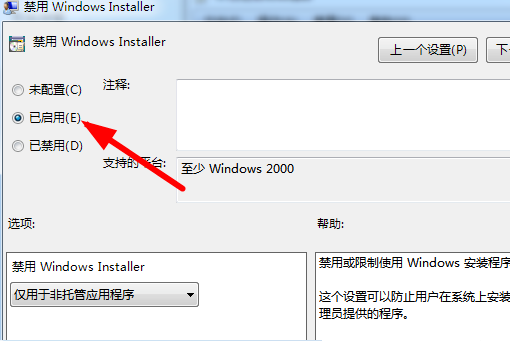 1634176299124112.png image.png