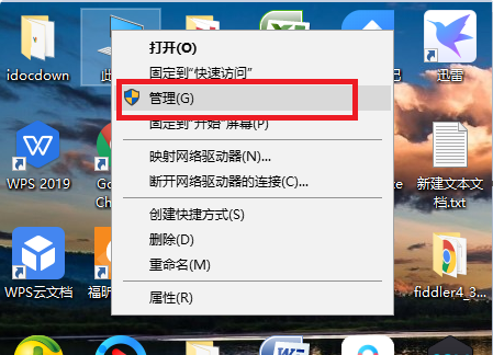 1636598478875911.png image.png