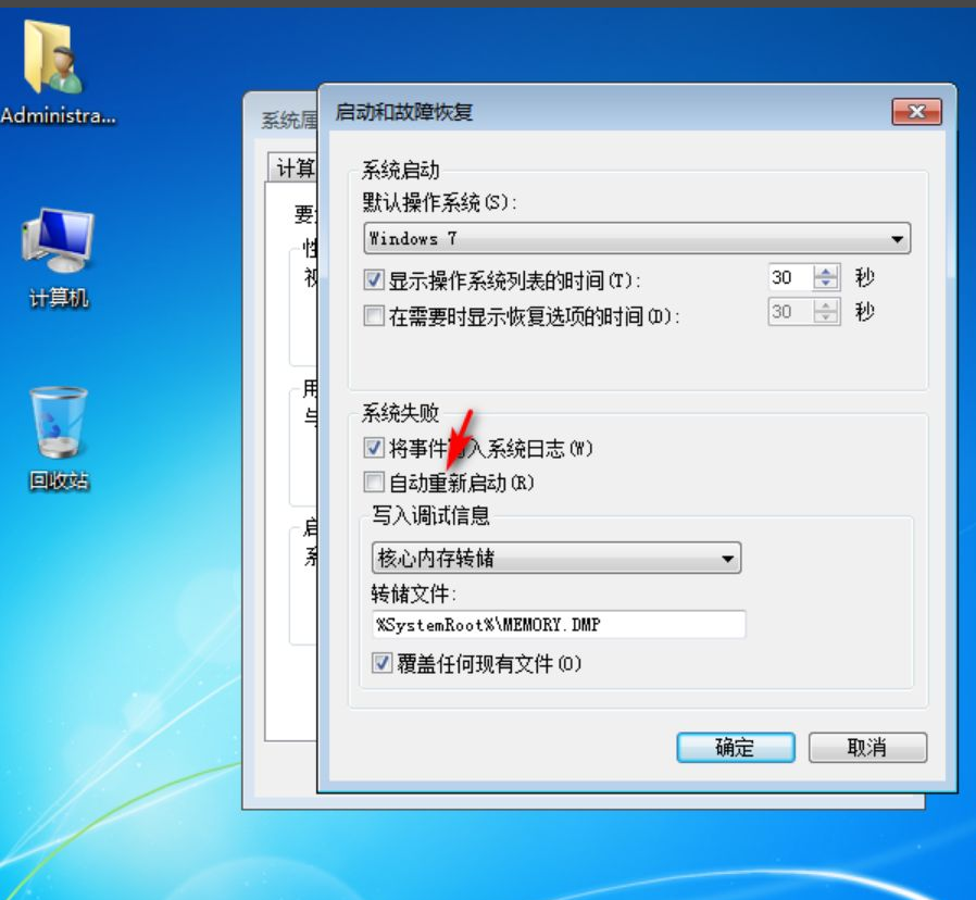 1637744690129022.png image.png