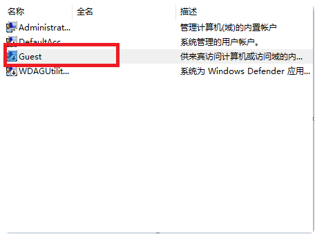 1636598505219548.png image.png