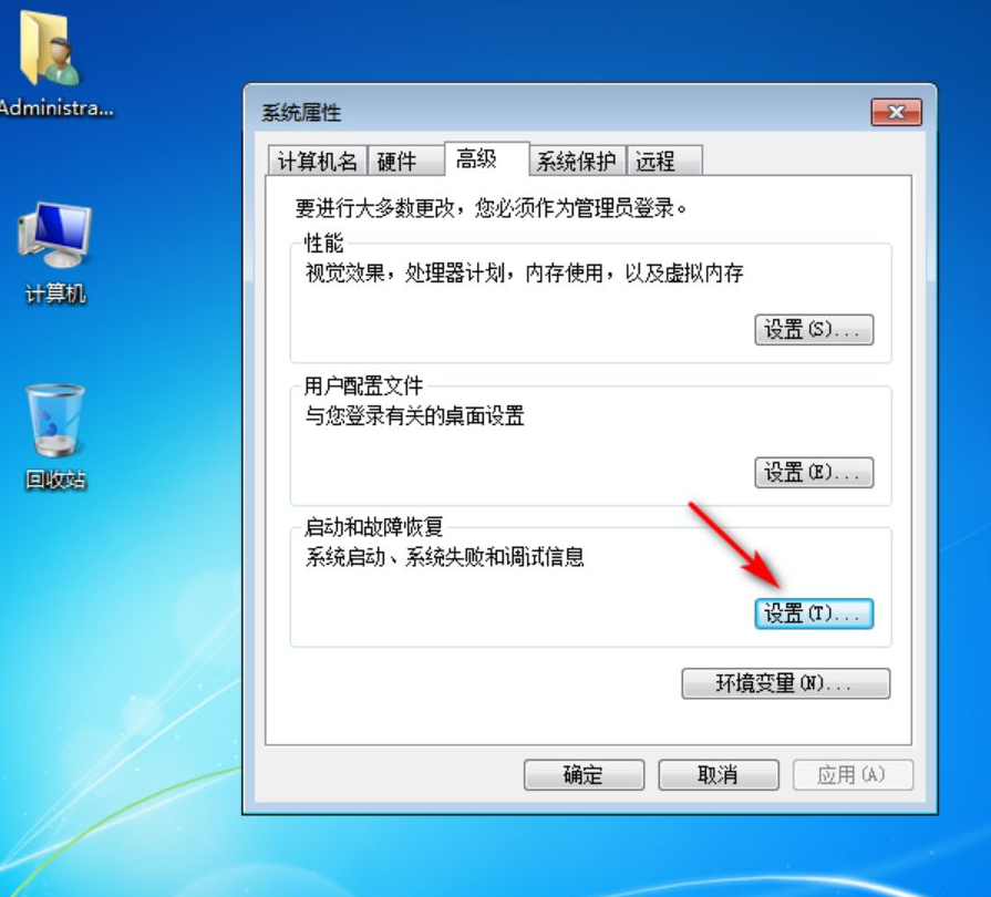 1637744682130515.png image.png