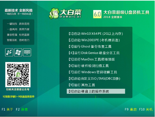 1636623463956940.png image.png