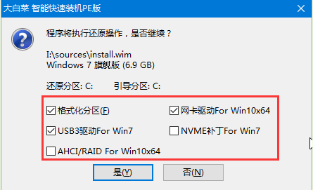 1636623439321533.png image.png