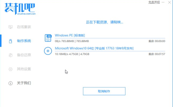1636428661491939.png image.png