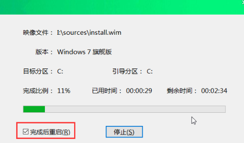1636623420104640.png image.png