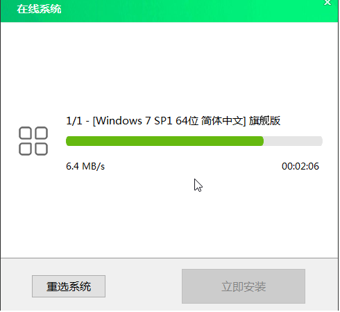 1636623445120140.png image.png
