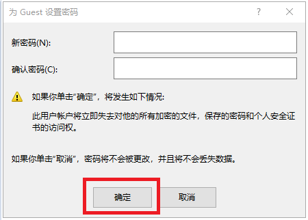1636598532867477.png image.png