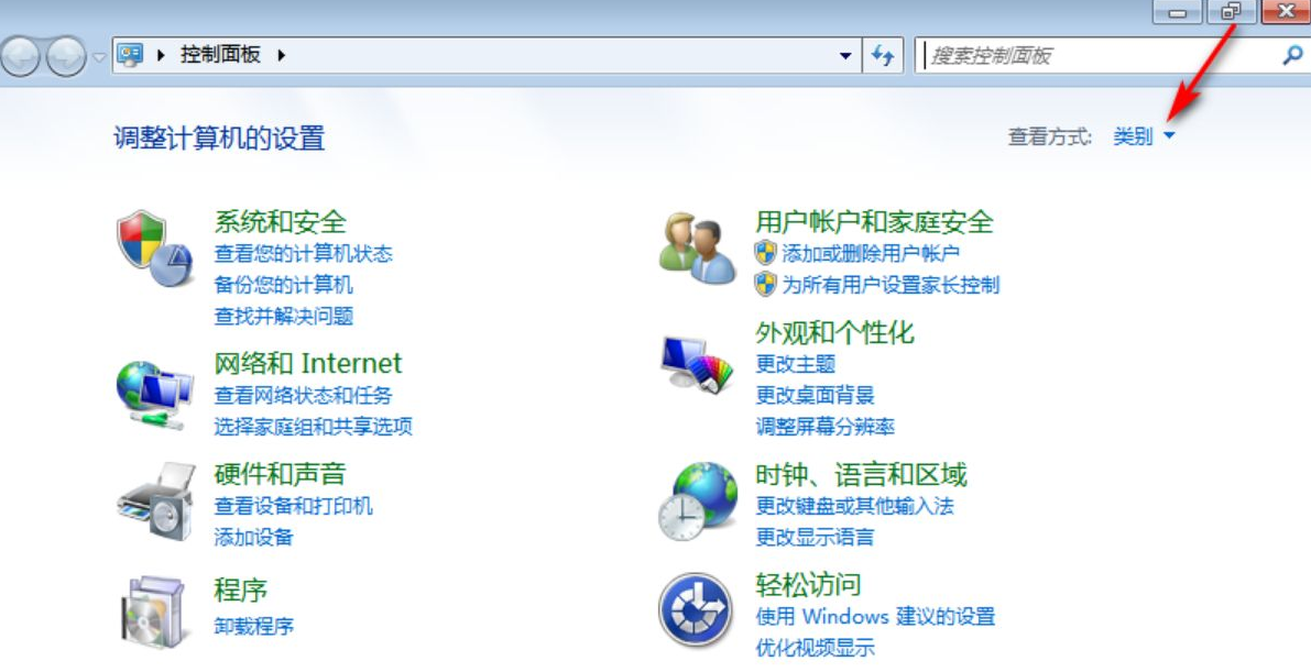 1637744648181852.png image.png
