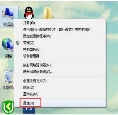 1637909875108913.png image.png