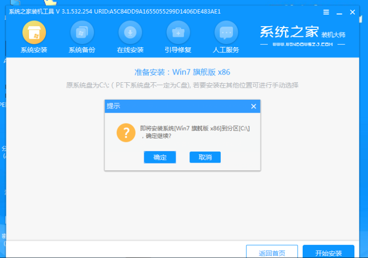 1639036555192911.png image.png