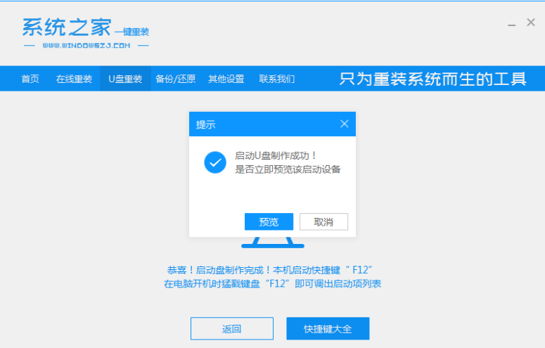 1639036513934392.png image.png